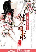 һ��������:��������