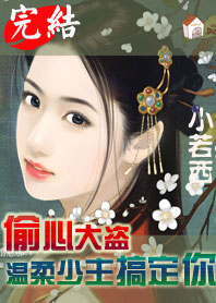 ͵�Ĵ��:���������㶨��TXTȫ������