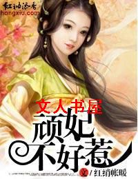 ����������TXTȫ������