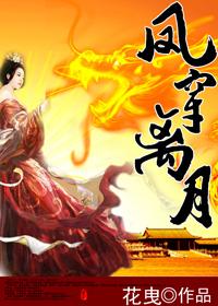 �ﴩ����TXTȫ������