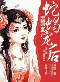 ��������Ы���TXTȫ������