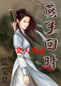 ���ӻ�ʱTXTȫ������