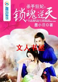 �ײĿ�ݹ�˾:��������