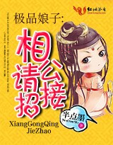 ��Ʒ����:�๫�����