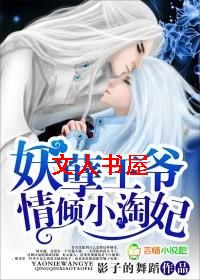 ������ү����С����