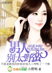 ������У:����,��̫Ұ��