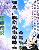 ����,�����������ʿ