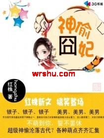 ��͵����