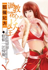 ������Ϊ:���̻�������TXTȫ������