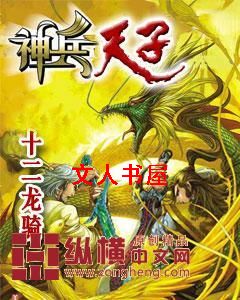 �������TXTȫ������