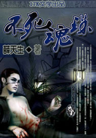 ��������TXTȫ������