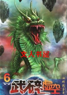 �������TXTȫ������