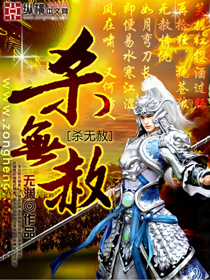 ɱ����TXTȫ������