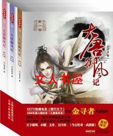 ���������TXTȫ������