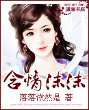 ����ĭĭTXTȫ������