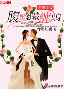 ���𱦱� �����ܲ�������TXTȫ������