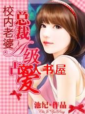 ����У����Ϊ�������:�ܲõ�a��ռ��TXTȫ������