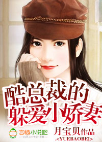 ���ܲõĶ㰮С����