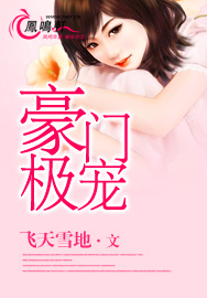 ���ż���TXTȫ������