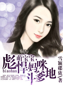 �ȱ���,�뺷���䶷����TXTȫ������