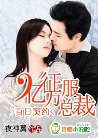 ������Լ:���������ܲ�TXTȫ������