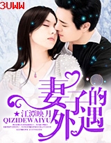 ���ӵ�����TXTȫ������