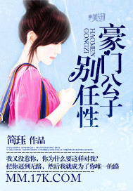 ���Ź��ӱ�����TXTȫ������