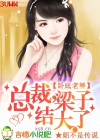 �Ե�����:�ܲ�,���ӽ����TXTȫ������