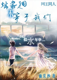 ����-�����˲���������TXTȫ������