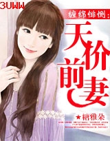 �������:���ǰ��