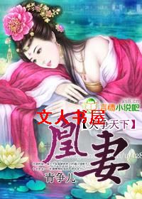 ��������:����TXTȫ������