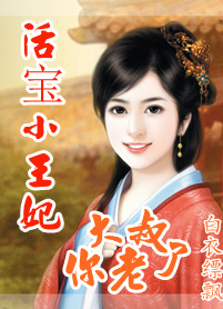 �С����:����������TXTȫ������