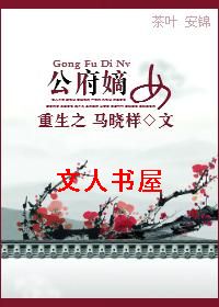 ����֮������ŮTXTȫ������