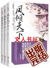 ��������TXTȫ������