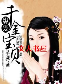 �ݳ�ǧ�𱦱�