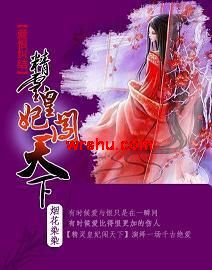 ���޾���:�������������