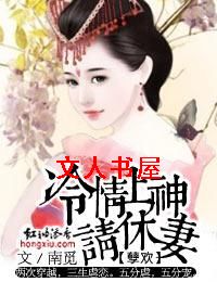 ����:��������,�����ޣ�TXTȫ������