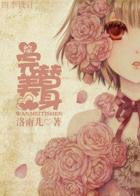 ����������TXTȫ������