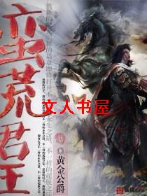 ���ľ���TXTȫ������