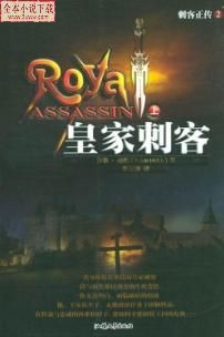 �̿�������:�ʼҴ̿�TXTȫ������