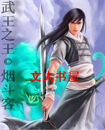 ����֮��TXTȫ������