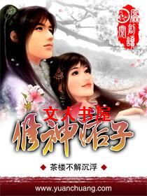 ����Ʀ��