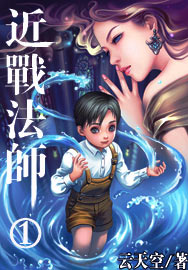 ��ս��ʦTXTȫ������