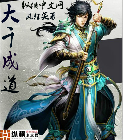 ��ǧ�ɵ�TXTȫ������