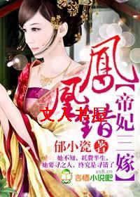 ��˴�,��������TXTȫ������