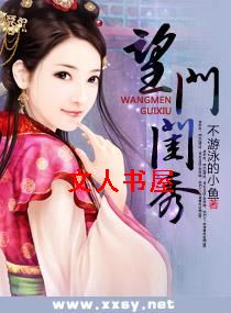 ���Ź���