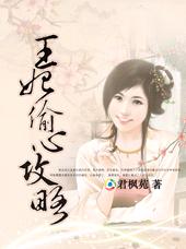 �ݺ��ĺ�:����͵�Ĺ���