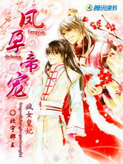 ���е۳�:��Ů����TXTȫ������