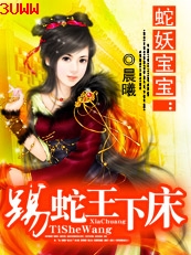 �����ߺ�Ԧ���:�������´�TXTȫ������