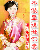 �����ʺ�������